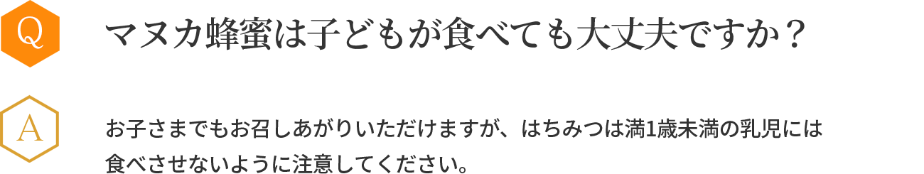 }kJI͎qǂHׂĂvłH