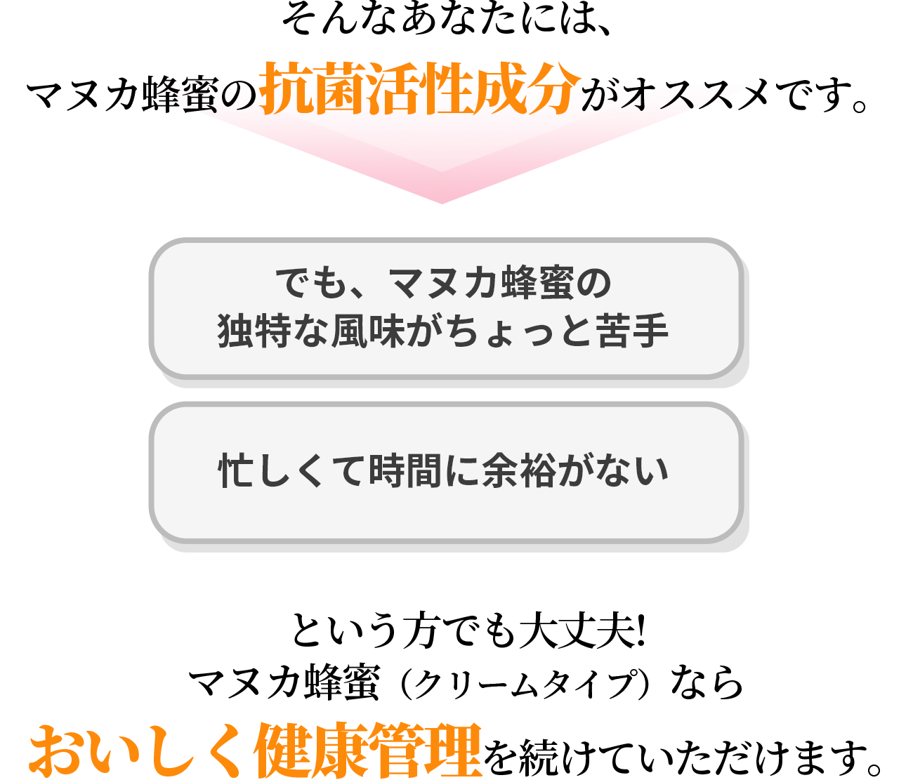 ȂȂɂ́A}kJI̍RۊIXXłBułA}kJI̓Ɠȕi̐HɎɂEEEvu⌒NHił͂ȂAR̂̂ŌNێEEEvƂłvIN[}kJIȂ疳ȂNǗ𑱂Ă܂B