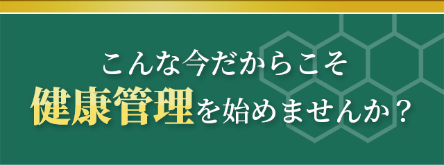 ȍ炱NǗn߂܂񂩁H