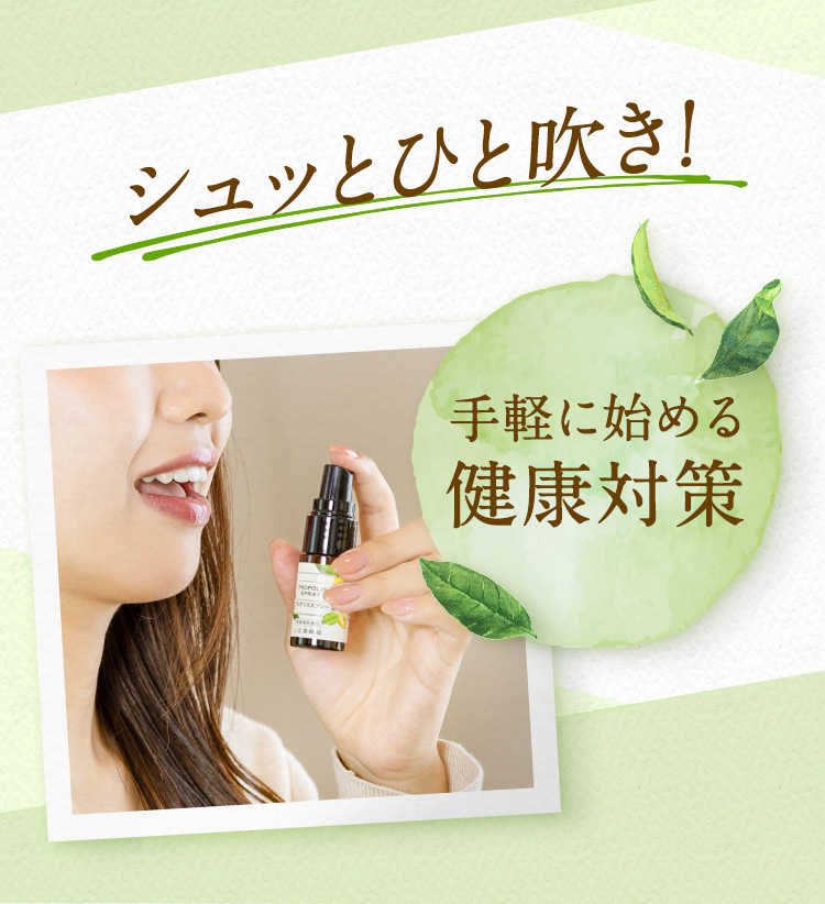 VbƂЂƐIyɎn߂錒N΍