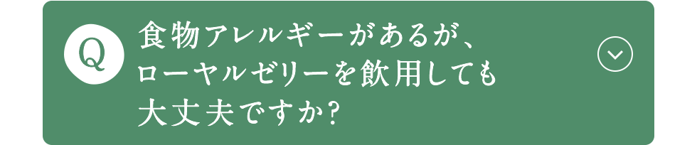 HAM[邪A[[[pĂvłH
