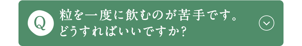 xɈނ̂łBǂ΂łH