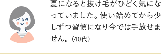 ĂɂȂƔтЂǂCɂȂĂ܂Bgn߂Ă班KɂȂ荡ł͎܂Bi40j