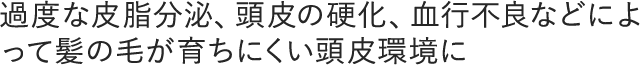 ߓxȔ玉A̍dAssǂȂǂɂĔ̖т炿ɂ