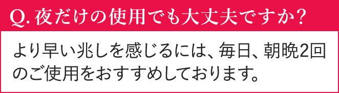 Q. 邾̎gpłvłH 葁ɂ́AA2̂gp߂Ă܂B