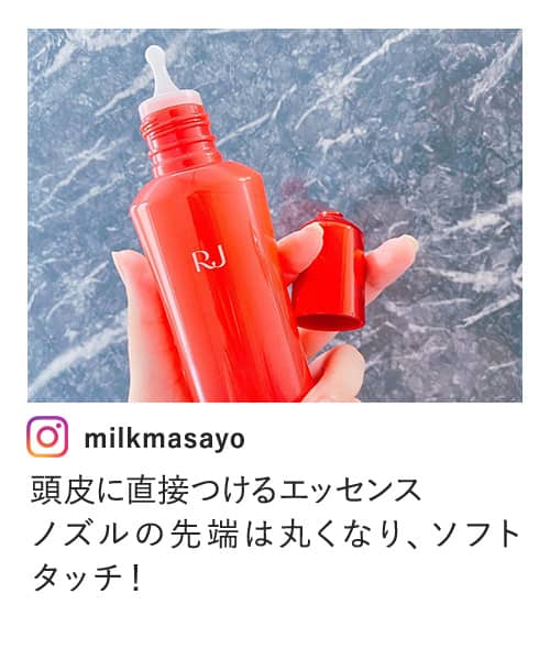 milkmasayo ɒڂGbZX mY̐[͊ۂȂA\tg^b`I