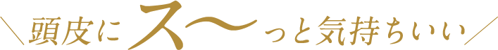 ɃX[ƋC