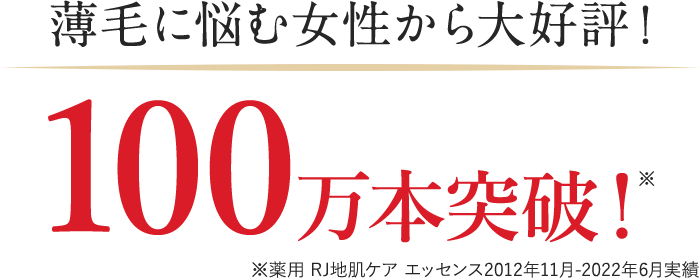 тɔYޏD]I 100{˔jI p RJnPA GbZX2012N11-2022N6