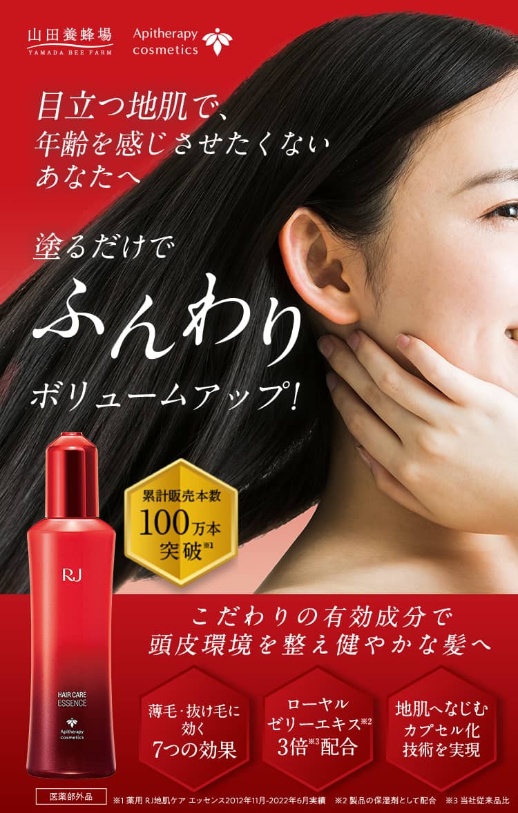 記事番号:69198/アイテムID:13687539の画像