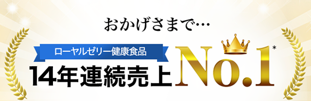 ܂Łc[[[NHi 14NANo.1 ()