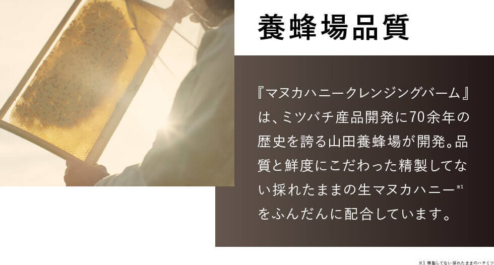 鬢願怩蝣エ蜩∬ウェ