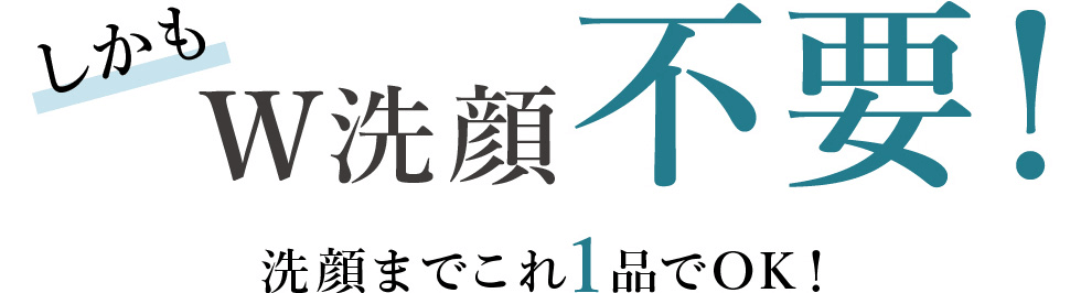 縺励°繧8豢鈴。比ク崎ヲ??シ? 豢鈴。斐∪縺ァ縺薙l1蜩√〒OK?シ?