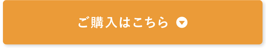 縺碑ウシ蜈・縺ッ縺薙■繧?