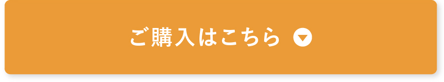 縺碑ウシ蜈・縺ッ縺薙■繧?