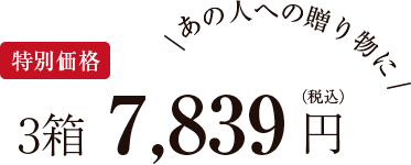 37,839~