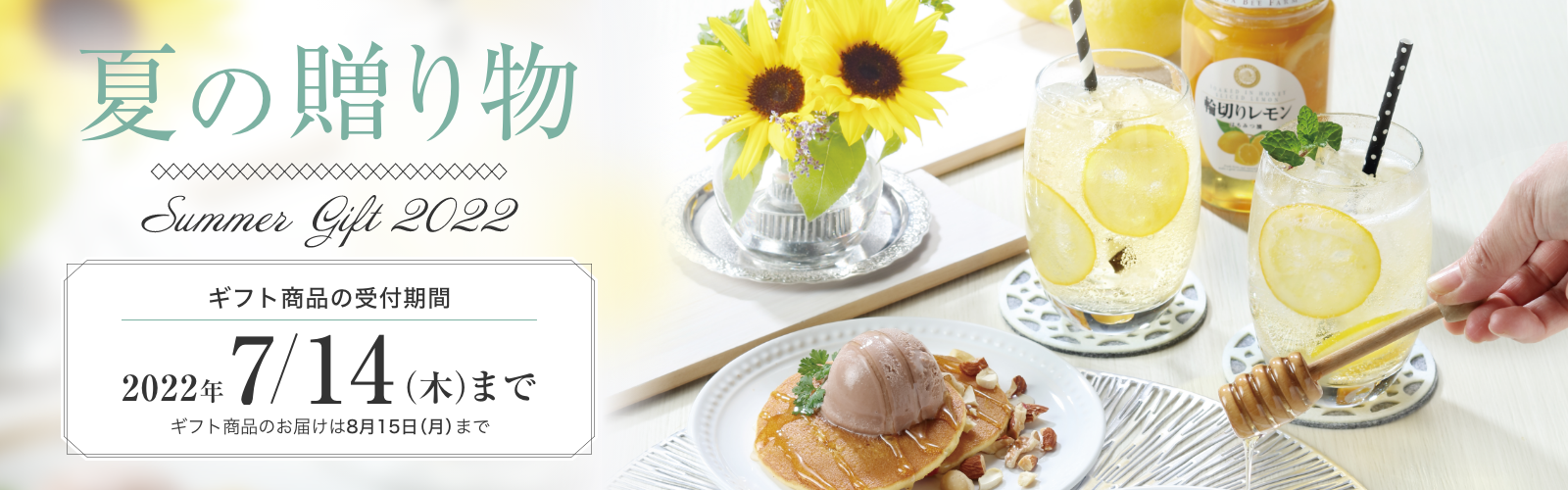 初売り】 お中元 山田養蜂場 蜜わらび MW-30 贈答 ギフト 送料無料 riosmauricio.com 初売り】 お中元 山田養蜂場 蜜わらび MW-30 贈答 ギフト 送料無料 riosmauricio.com