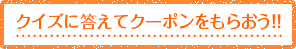 NCYɓăN[|炨II