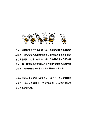 Picture10