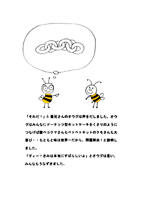 Picture11