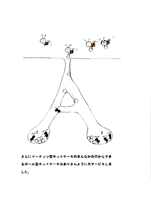 Picture13