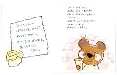 Picture10