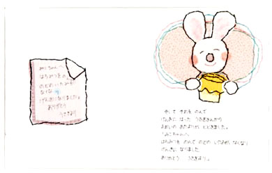 Picture07