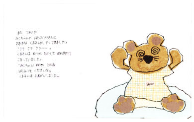 Picture08