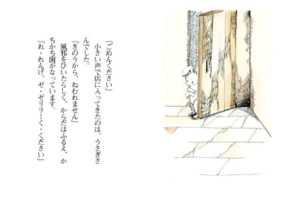 Picture05