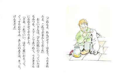 Picture05