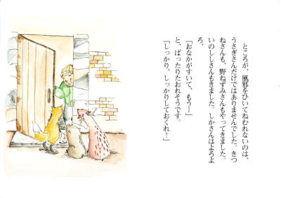 Picture06