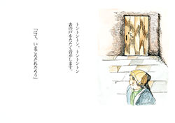 Picture10