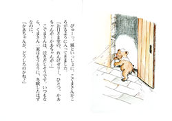 Picture11
