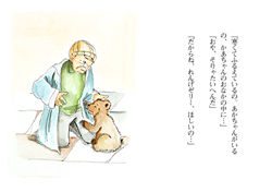 Picture12