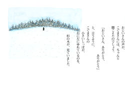 Picture22