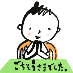 Picture15