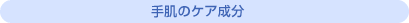 蔧̃PA