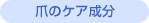 ܂̃PA