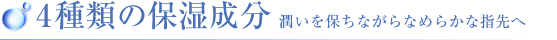 w4ނ̕ێxۂȂȂ߂炩Ȏw