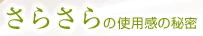炳̎gp̔閧