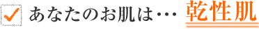Ȃ̂ͥ