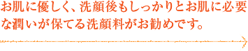ɗDAƂɕKvȏۂĂ痿߂łB