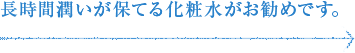 ԏۂĂ鉻ϐ߂łB