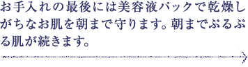 ̍Ōɂ͔etpbNŊȂ𒩂܂Ŏ܂B܂łՂՂ锧܂B
