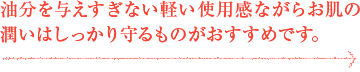 ^Ȃygpł̏͂̂߂łB