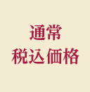 ʏōi
