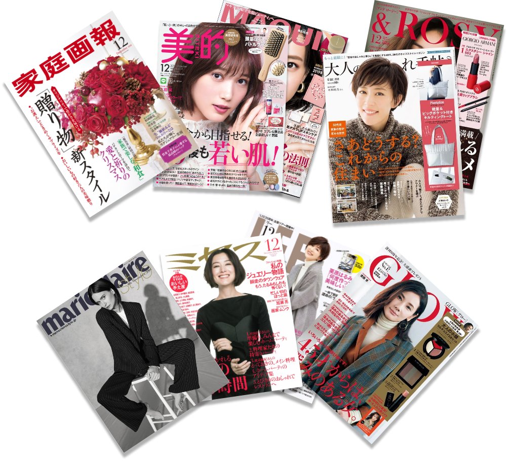 掲載雑誌