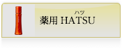 ��p HATSU