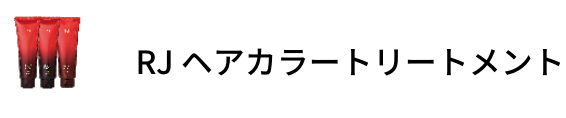 RJwAJ[g[gg