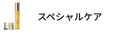 XyVPA