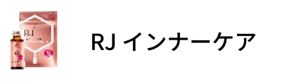 RJCi[PA